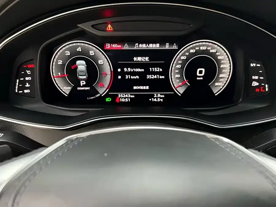 Audi A6L 2023 40 TFSI luxury and dynamic model 2023 — миниатюра 3