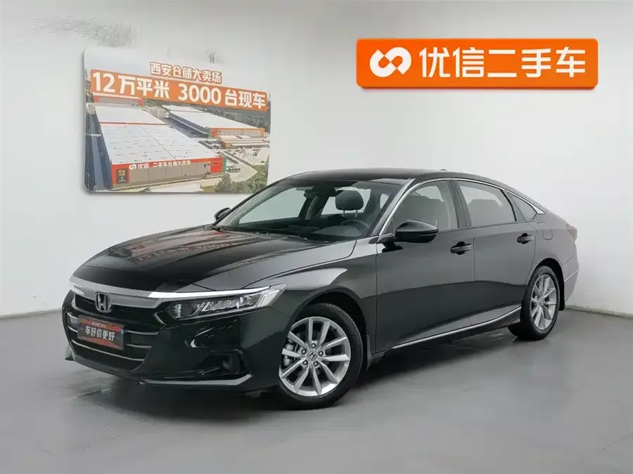 Honda Accord Accord 2022 260TURBO Deluxe Edition 2022 — фото 1, купить с доставкой в Москву