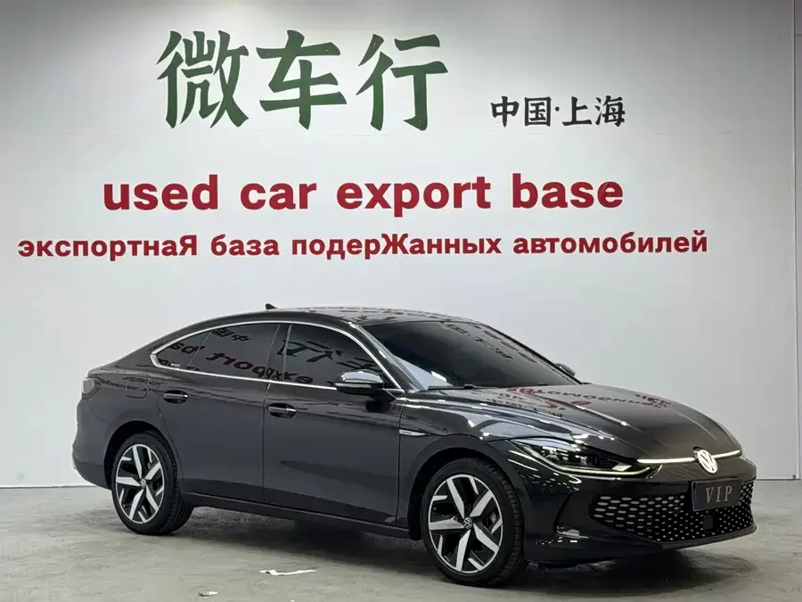 Volkswagen Lamando 2023 Lingdu Lingdu L 280TSI DSG Cool Edition 2023 — миниатюра 3