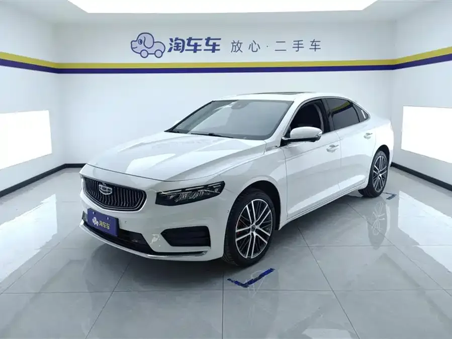 Geely Xingrui 2022