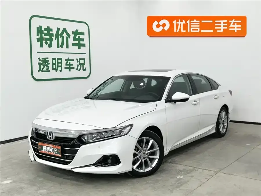Honda Accord Accord 2022 260TURBO Deluxe Edition 2022 — фото 1, купить с доставкой в Москву