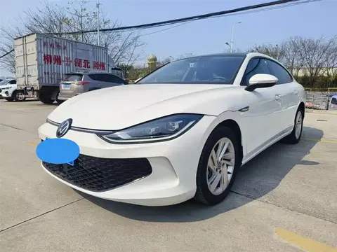Volkswagen Lamando 2023 buy in Moscow