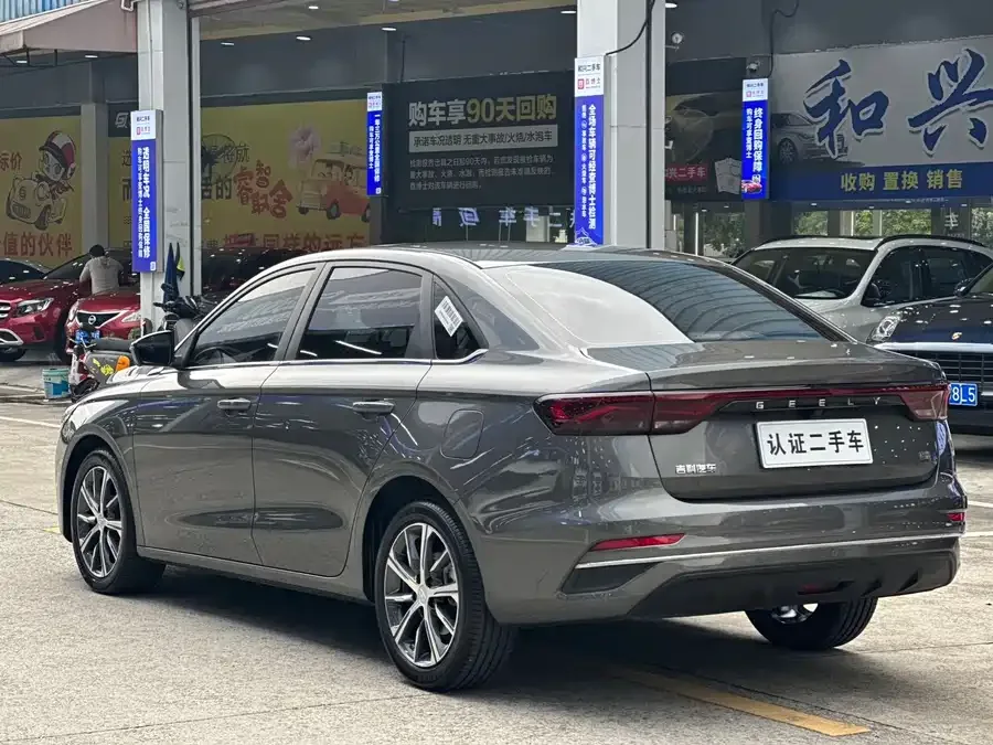 Geely Emgrand Emgrand 2023 4th Generation Champion Edition 1.5L CVT Premium 2024 — миниатюра 3