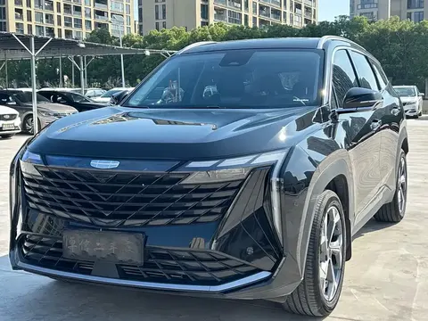Geely Atlas L 2025 buy in Moscow