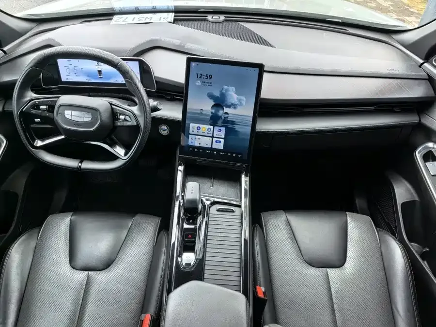 Geely Atlas Boyue 2023 Boyue COOL 1.5TD Smart 2023 — миниатюра 2