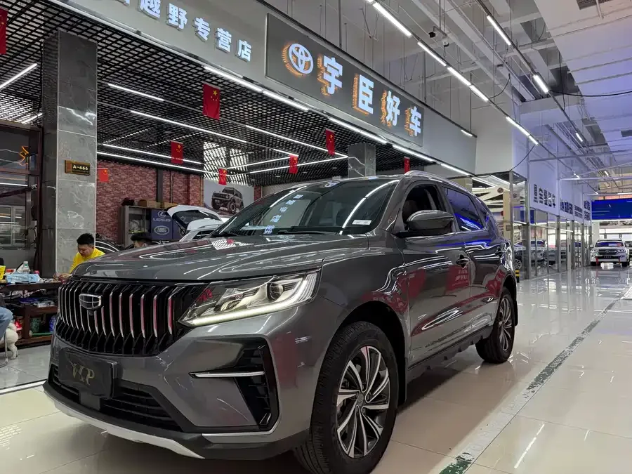 Geely Vision X6 Vision X6 2021 PRO 1.4T Automatic Premium Edition 2022 — фото 1, купить с доставкой в Москву