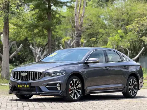 Geely Xingrui 2026 купить в Москве