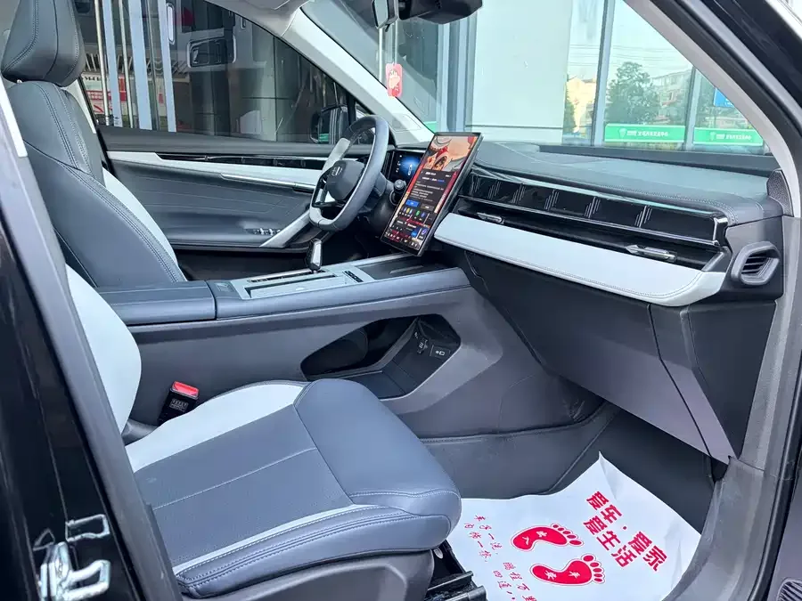 Geely Atlas L Boyue L 2024 1.5TD DCT Longteng Edition 2025 — миниатюра 5