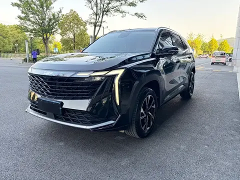 Geely Atlas L 2025 buy in Moscow