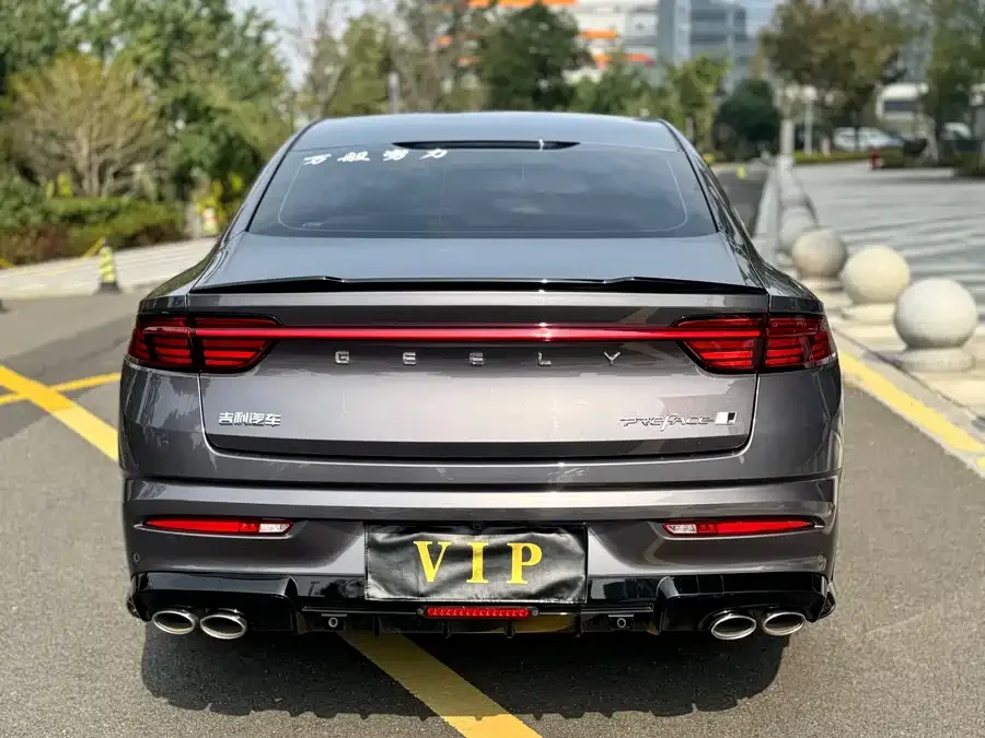 Geely Xingrui Xingrui 2023 1.5TD Kunlun Edition 2024 — миниатюра 4