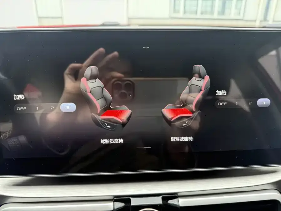 Geely Coolray SX11 Binyue 2021 1.4T DCT Diamond Edition 2022 — миниатюра 5