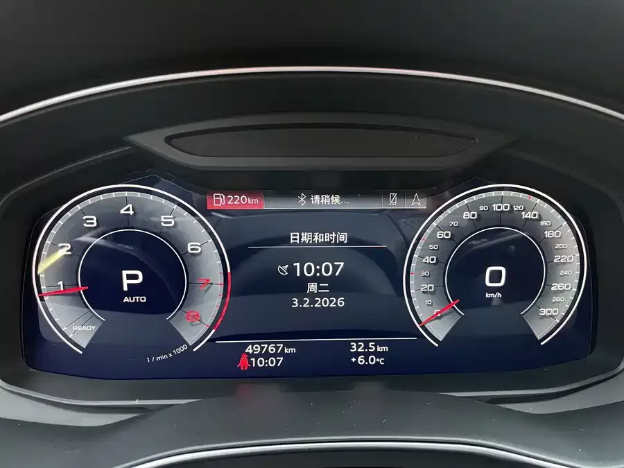 Audi A6L 2023 45 TFSI Premium Dynamic Model 2023 — миниатюра 4