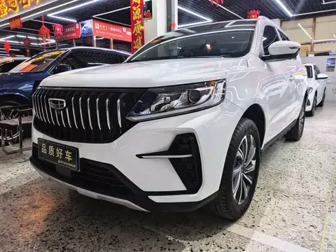 Geely Vision X6 2023 buy in Moscow