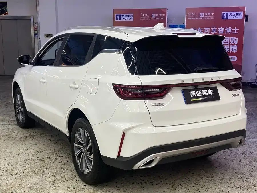 Geely Vision X6 Vision X6 2021 PRO 1.4T Automatic Premium Edition 2022 — миниатюра 5