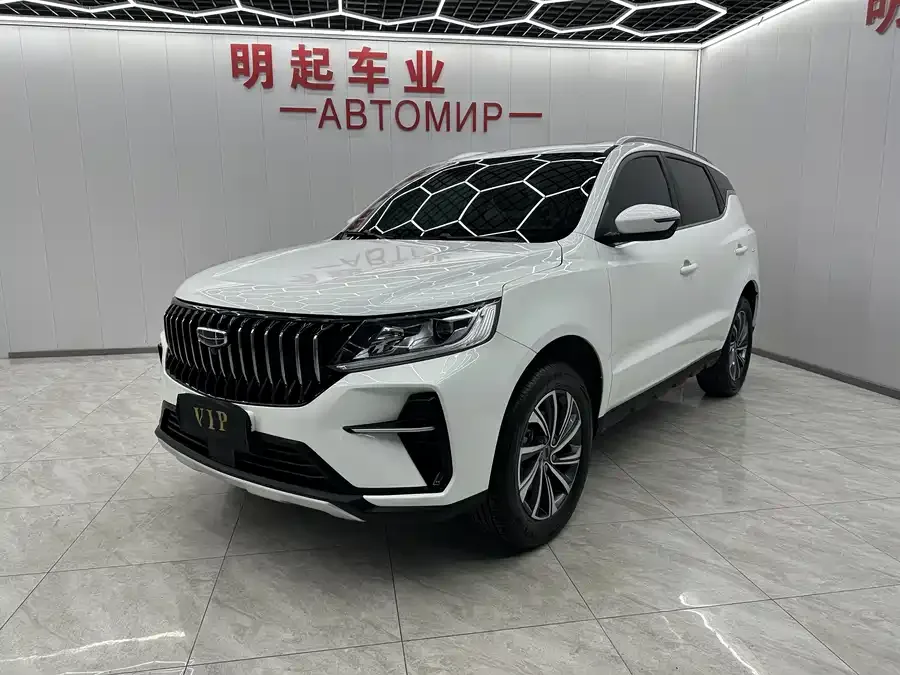 Geely Vision X6 Vision X6 2021 PRO 1.4T Automatic Premium Edition 2023 — фото 1, купить с доставкой в Москву