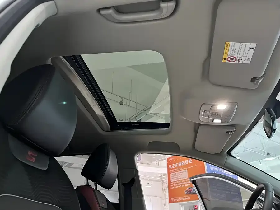 Geely Coolray SX11 Binyue 2021 1.4T DCT Diamond Edition 2022 — миниатюра 5