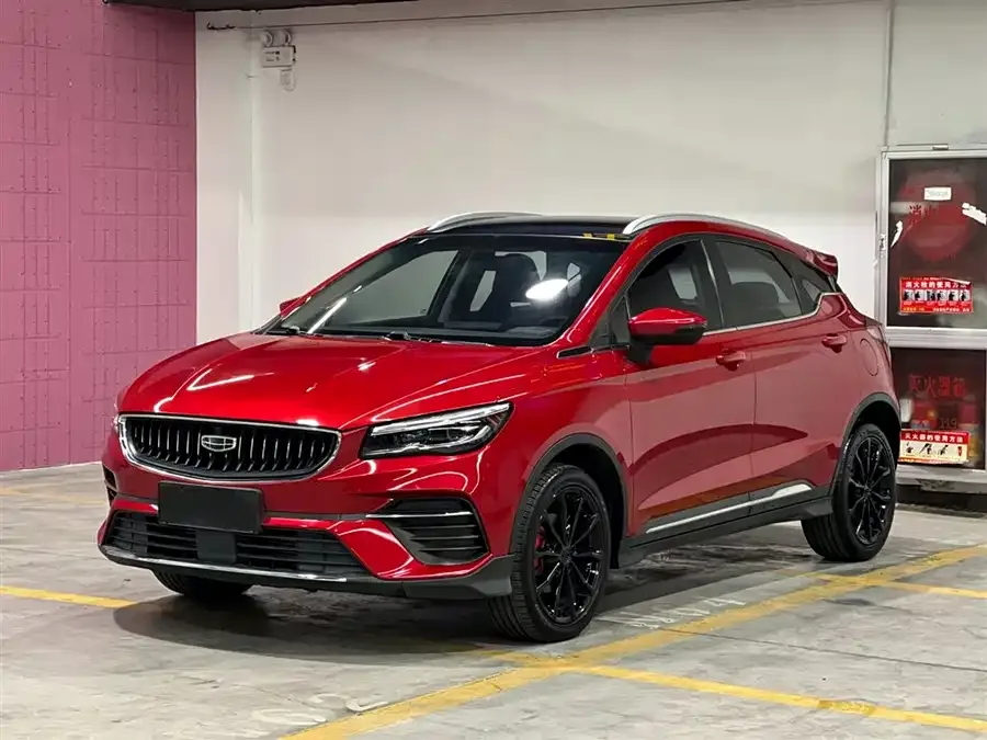Geely Emgrand S 2022
