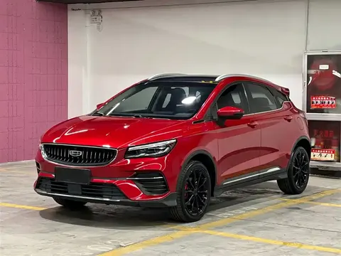 Geely Emgrand S 2022 купить в Москве
