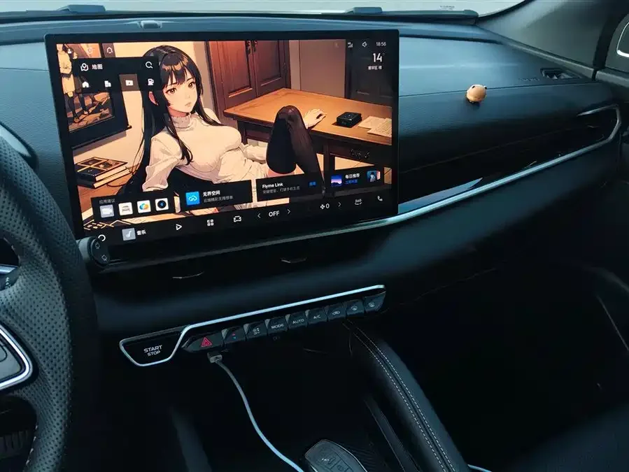 Geely Coolray SX11 Geely Binyue 2025 Model Binyue L 1.5TD DCT Star Diamond 2025 — миниатюра 4