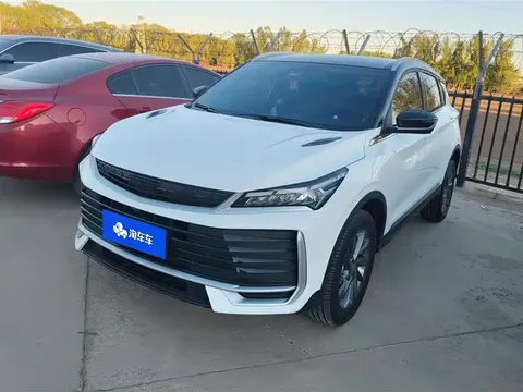 Geely Coolray SX11 2025 купить в Москве