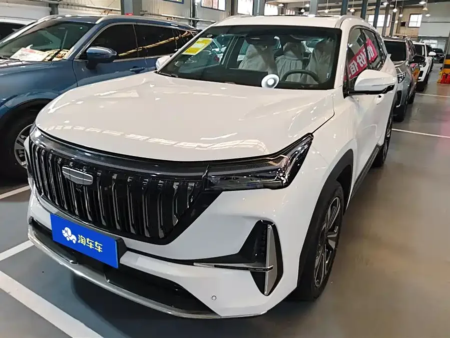 Geely Atlas L 2026