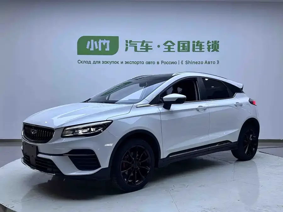 Geely Emgrand S Emgrand S 2021 1.4T CVT Premium Edition 2022 — фото 1, купить с доставкой в Москву