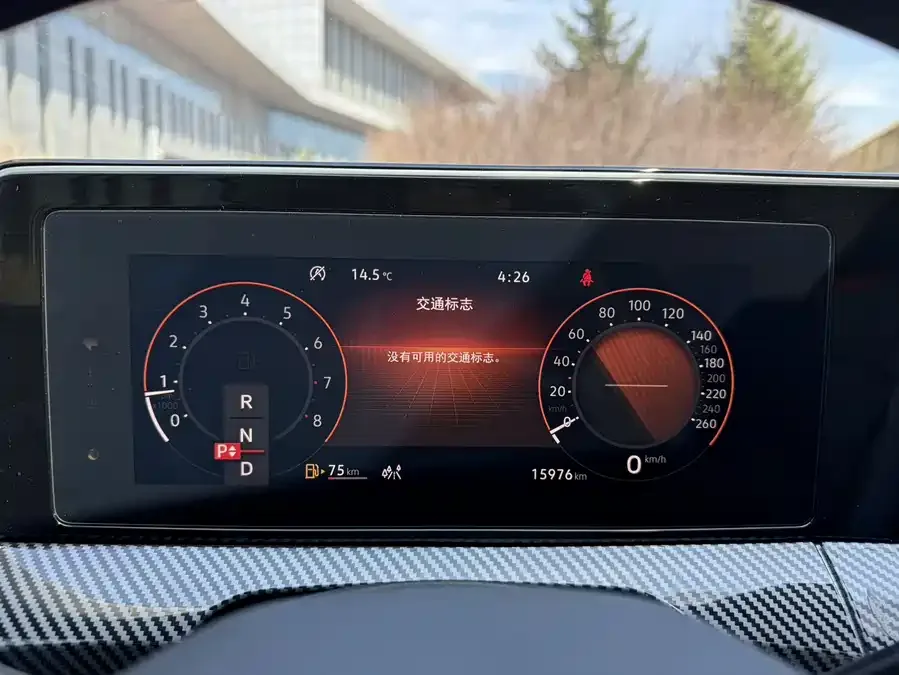 Volkswagen Lamando 2024 Lingdu Lingdu L 280TSI DSG Cool Edition 2023 — миниатюра 2