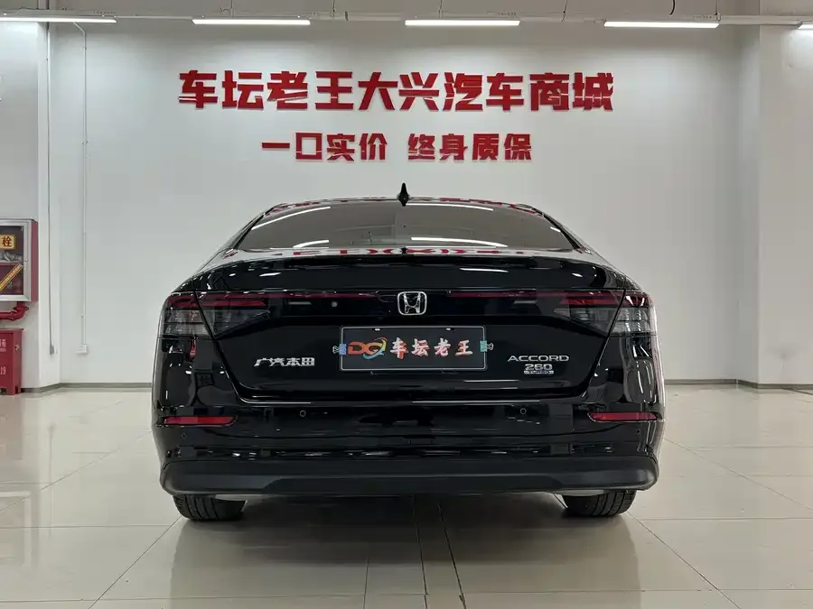 Honda Accord Accord 2023 260TURBO Smart Edition 2024 — миниатюра 2