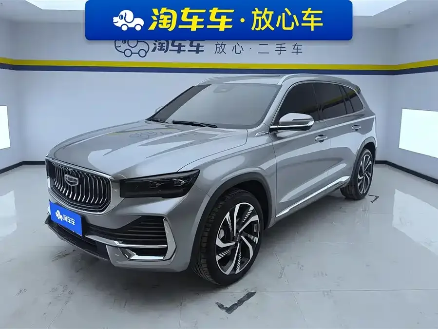 Geely Monjaro 2024