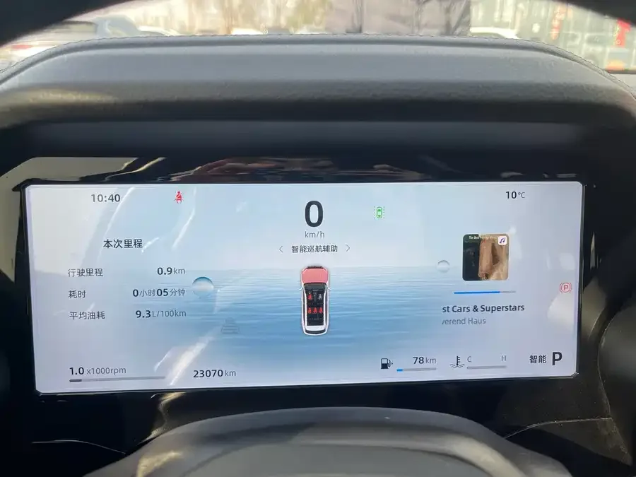 Geely Monjaro Xingyue L 2024 2.0TD High Power Automatic 2WD Skyline Edition 2024 — миниатюра 5