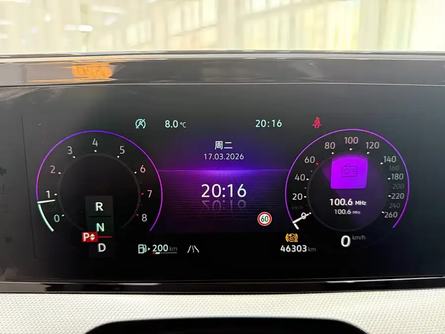 Volkswagen Lamando 2022 Lingdu Lingdu L 280TSI DSG Cool Edition 2023 — миниатюра 4