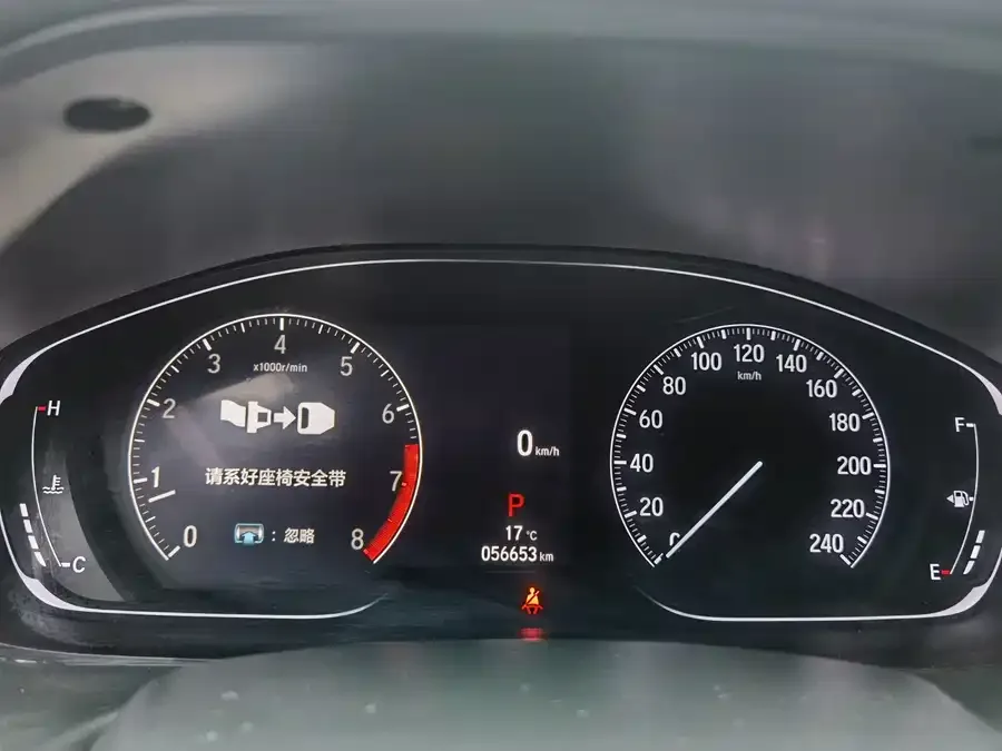 Honda Accord Accord 2022 260TURBO Deluxe Edition 2023 — миниатюра 5