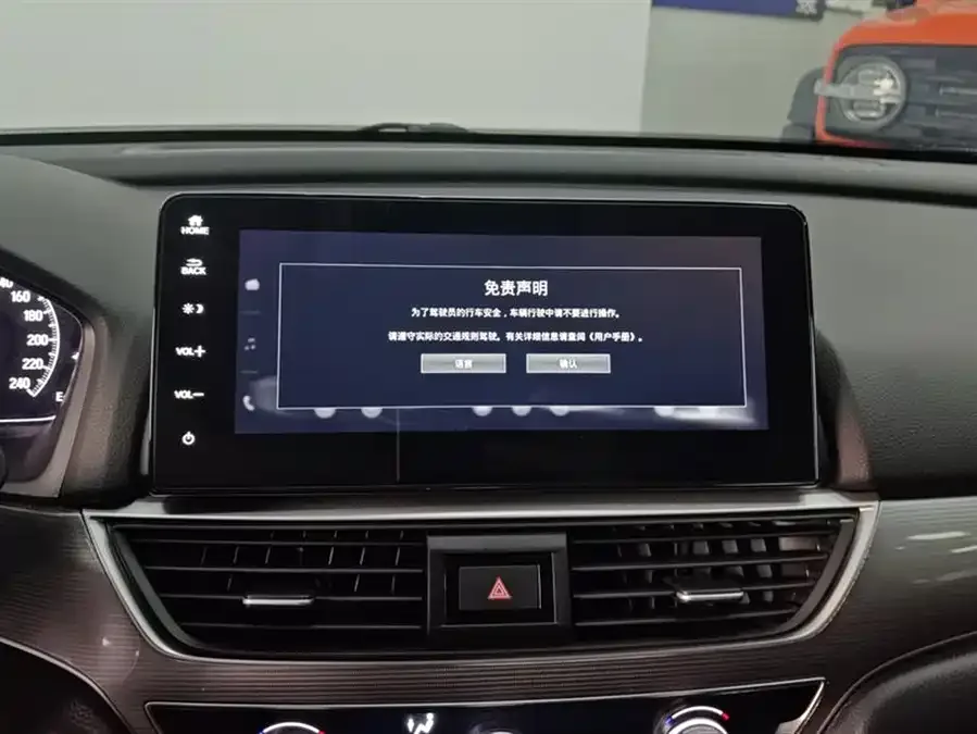 Honda Accord Accord 2022 260TURBO Deluxe Edition 2022 — миниатюра 4