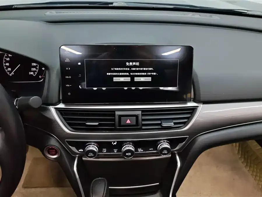 Honda Accord Accord 2022 260TURBO Deluxe Edition 2023 — миниатюра 4