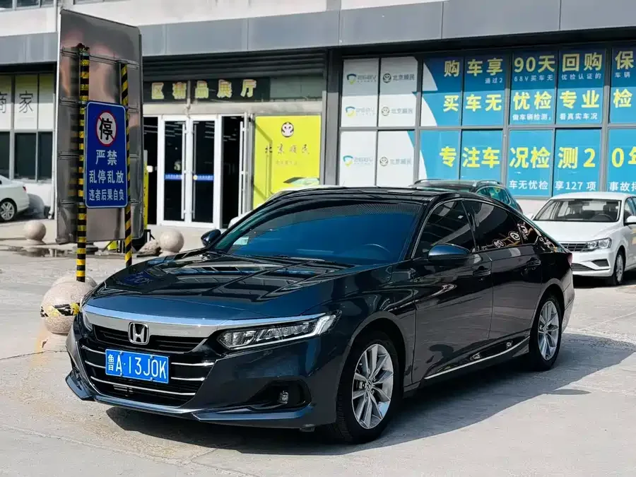 Honda Accord Accord 2022 260TURBO Deluxe Edition 2022 — миниатюра 3