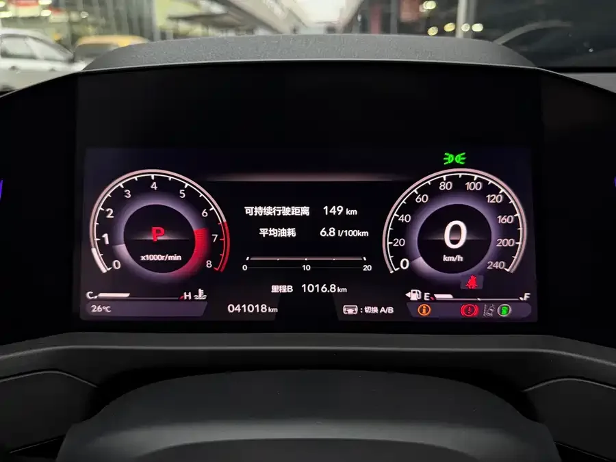 Honda Accord Accord 2024 260TURBO Premium Edition 2024 — миниатюра 2