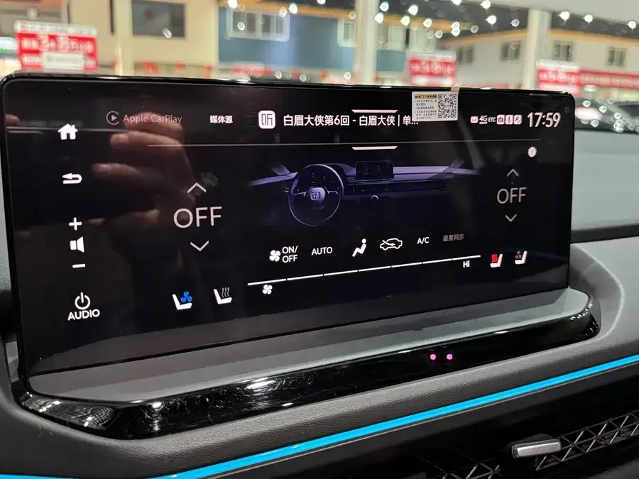 Honda Accord Accord 2023 260TURBO Excellence Edition 2023 — миниатюра 5