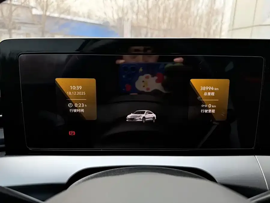 Volkswagen Lamando 2022 Lingdu Lingdu L 280TSI DSG Hot Edition 2023 — миниатюра 2