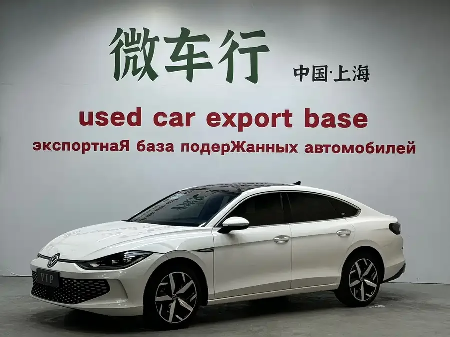 Volkswagen Lamando 2022 Lingdu Lingdu L 280TSI DSG Cool Edition 2023 — фото 1, купить с доставкой в Москву