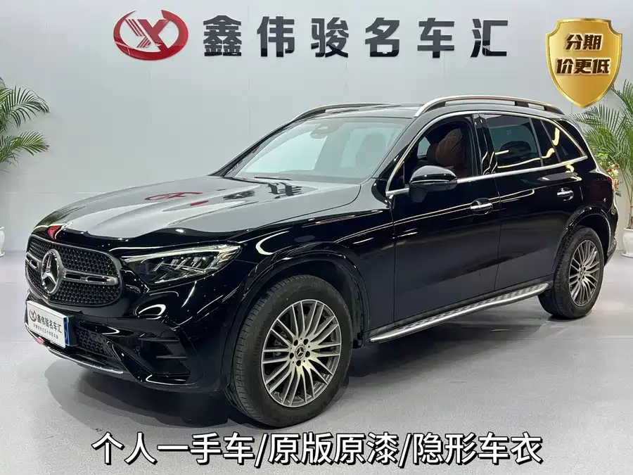 Mercedes-Benz GLC-Class 2024