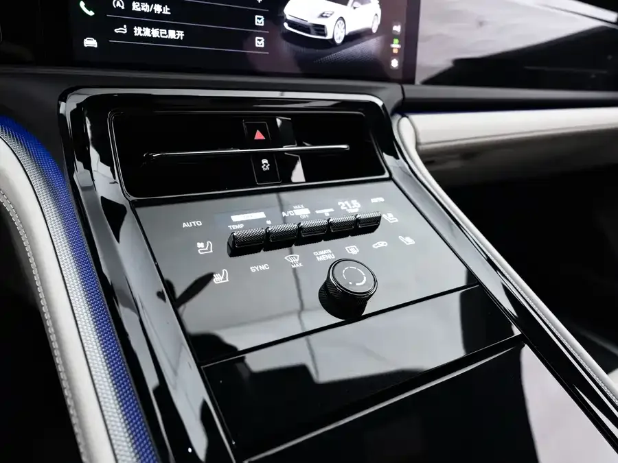Porsche Panamera Panamera 2026 Panamera 2.9T 2026 — миниатюра 5