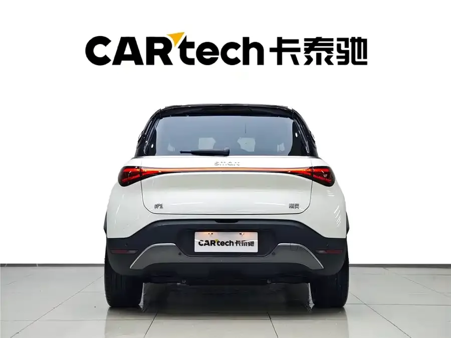 Smart Elf #1 Smart Elf #1 2022 Premium Edition 2022 — миниатюра 2