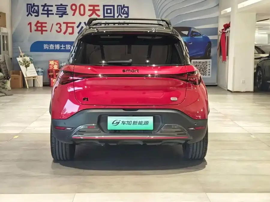 Smart Elf #1 smart elf #1 2022 BRABUS performance version 2022 — миниатюра 2