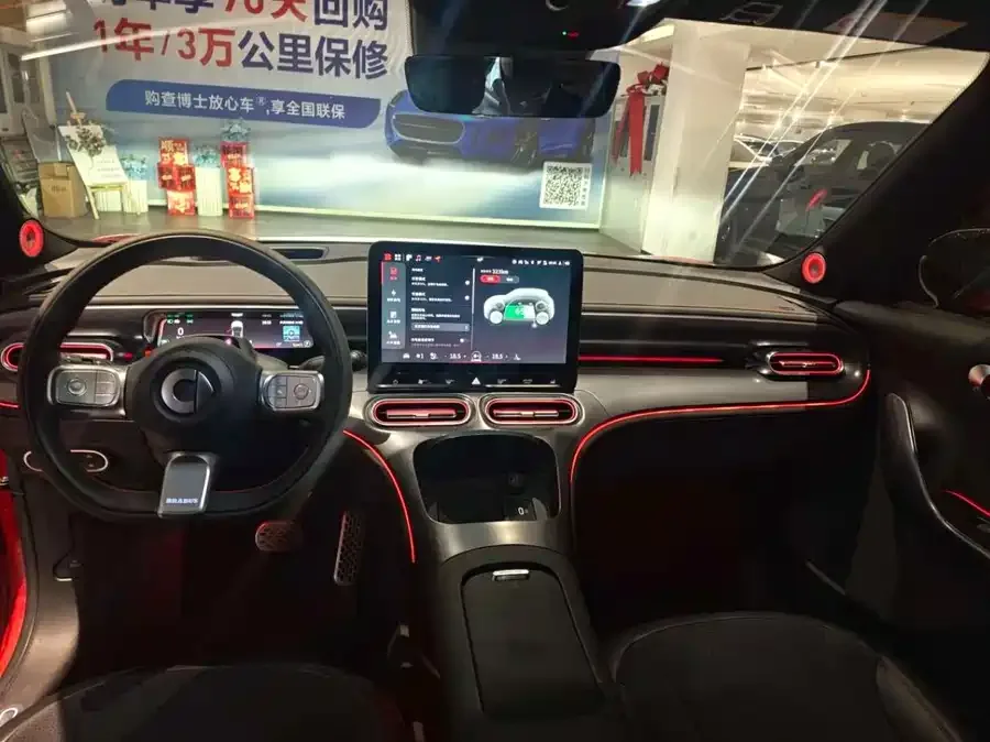 Smart Elf #1 smart elf #1 2022 BRABUS performance version 2022 — миниатюра 5