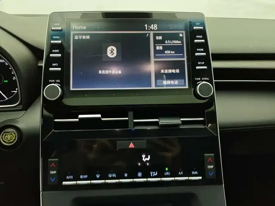 Toyota Avalon Asia Dragon 2019 2.0L Deluxe Edition National VI 2022 — миниатюра 4