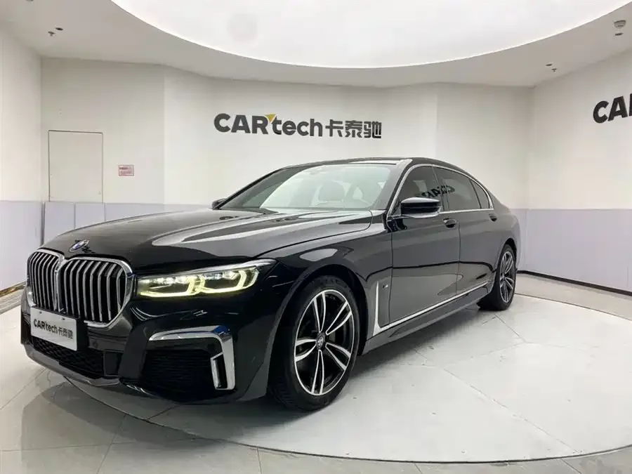 BMW 7 Series 2022