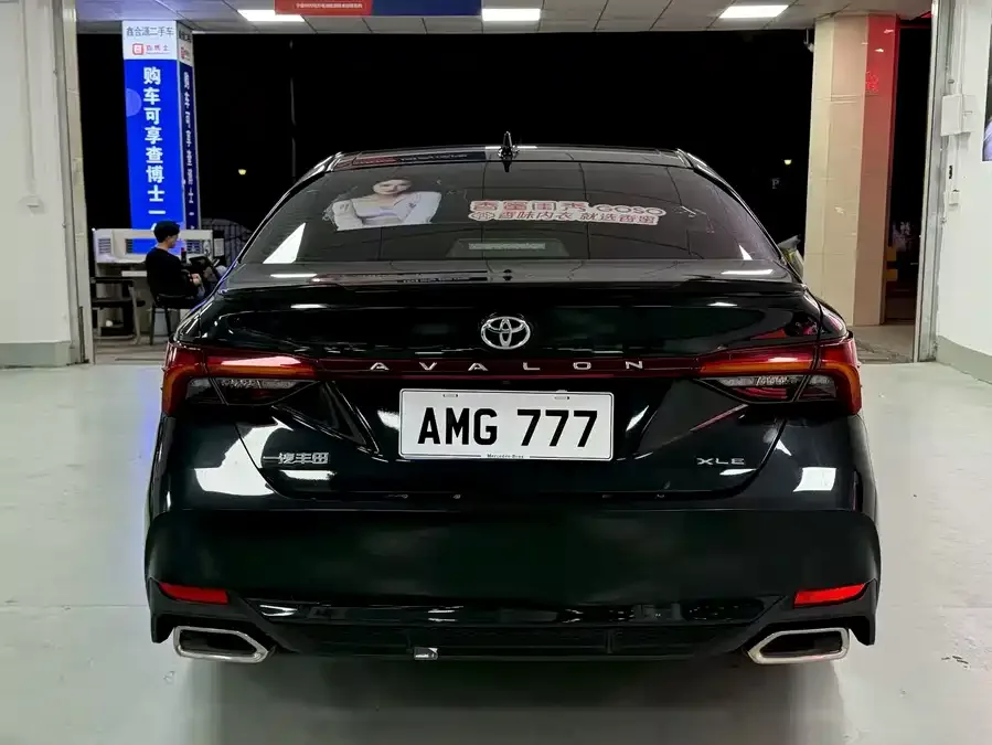 Toyota Avalon 2019 Avalon 2.0L XLE Premium Edition National VI 2022 — миниатюра 5
