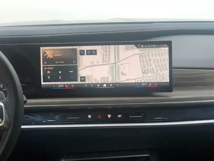 BMW 7 Series BMW 7 Series 2023 735Li M Sport Package 2025 — миниатюра 4