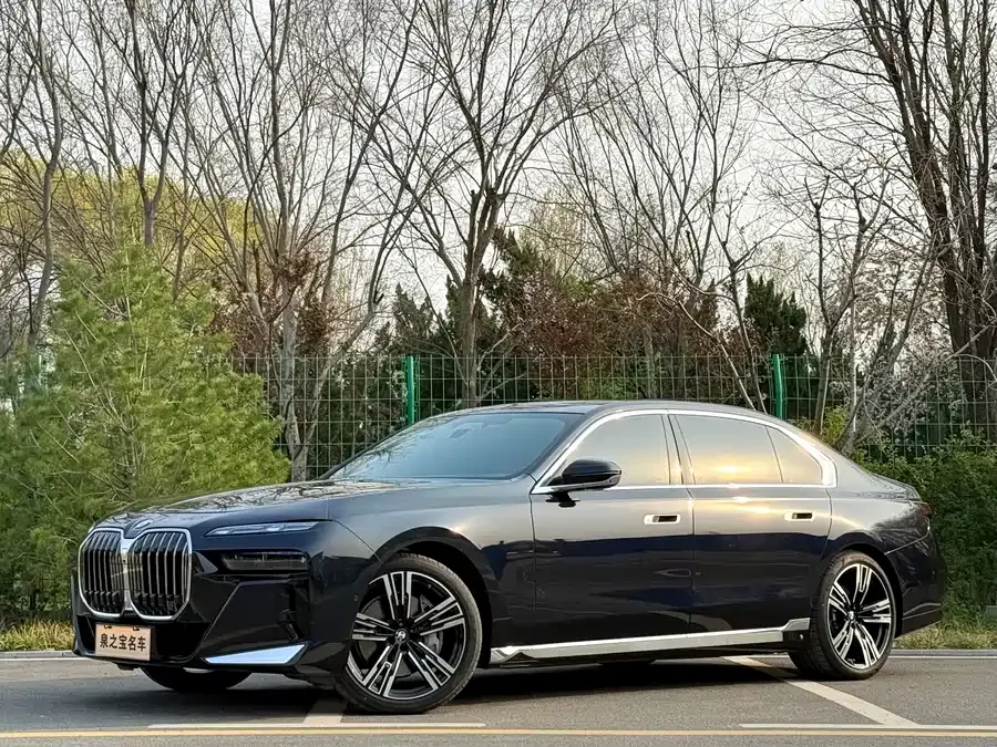 BMW 7 Series 2024