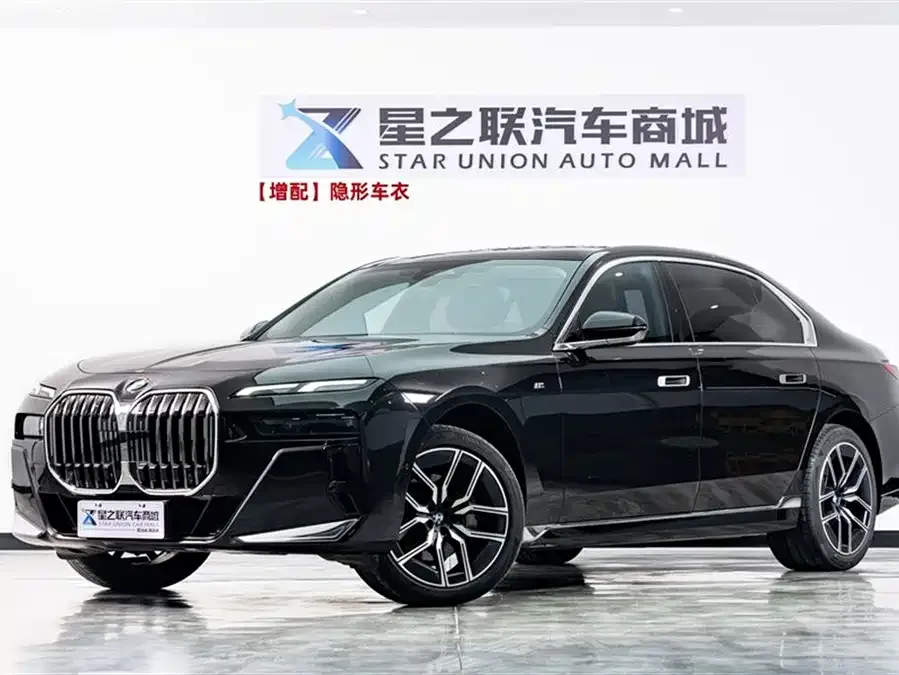 BMW 7 Series 2024
